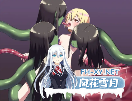 [日系RPG/AI汉化]蛇蝎 だかつ Mtool汉化[1.22G]-10.png
