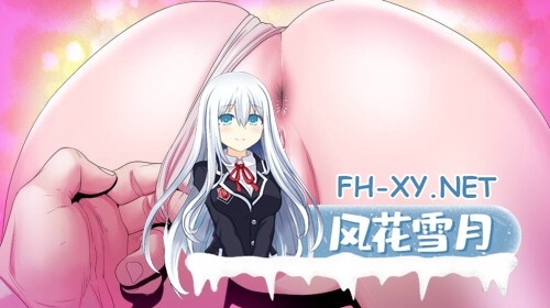 [SLG/AI汉化/2D步兵/动态CG]驱动事务/Driven Affairs V0.7 AI汉化步兵版[1.5G/新作]-3.jpg