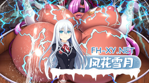 [日式ADV/AI汉化/拔作] 怀魔之女忍 魔ヲ孕ム女忍 AI汉化版[1.6G/全CV]-2.png