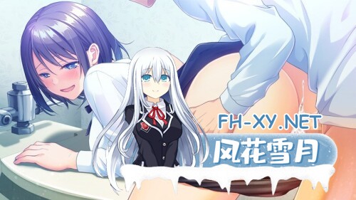 [ADV/AI汉化]恋爱咖啡~即使是处男的我，也能和巨乳女前辈同居，这是真的吗？ AI汉化版+全CG[600M/全CV]-3.jpg