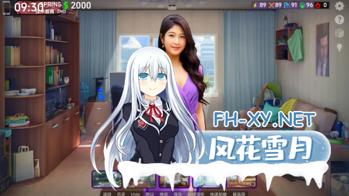 [真人SLG/汉化/PC+安卓]遗产D’Legacy V0.10.0.1 海阁汉化步兵版 [3.8G/更新]-5.png