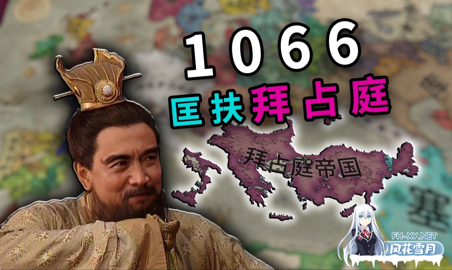 [SLG/官中/魔改] 十字军之王3 v1.15.0 全DLC 官方中文破解+孟德新书MOD整合包 瑟瑟+魅魔+人妻 [12.1G]-2.jpg