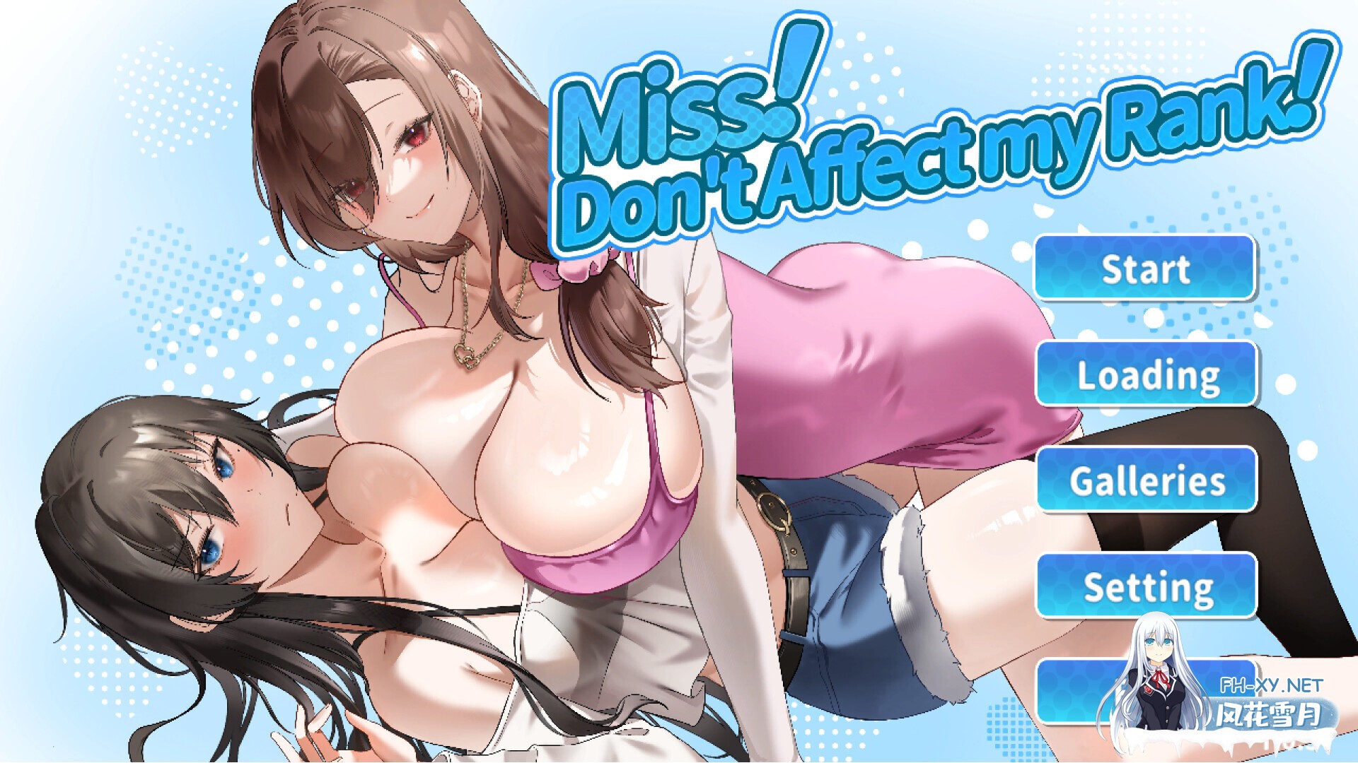[SLG/STEAM官中/动态/巨乳/乳交/足交]小姐！别耽误我上分！/Miss！Don’t Affect my Rank[Ver1.1.14][PC/6.20G]-9.jpg