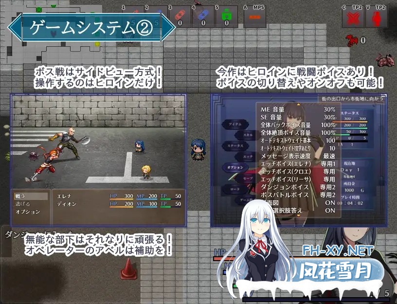 [RPG/机翻+AI文本/乳交/巨乳/NTR][RJ01354109/ぶるーむふらっしゅ社团]特工艾琳娜 ～与无能部下的危险任务～/エージェント・エレナ ～無能な部下との...-7.jpg