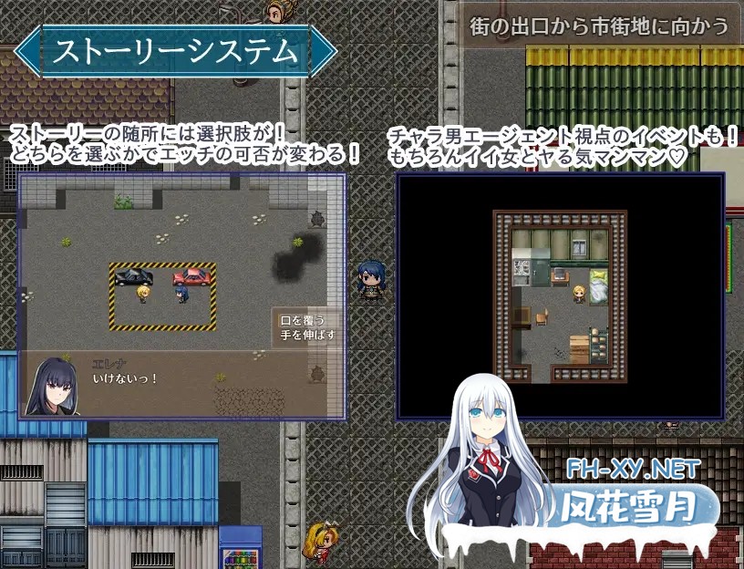 [RPG/机翻+AI文本/乳交/巨乳/NTR][RJ01354109/ぶるーむふらっしゅ社团]特工艾琳娜 ～与无能部下的危险任务～/エージェント・エレナ ～無能な部下との...-8.jpg