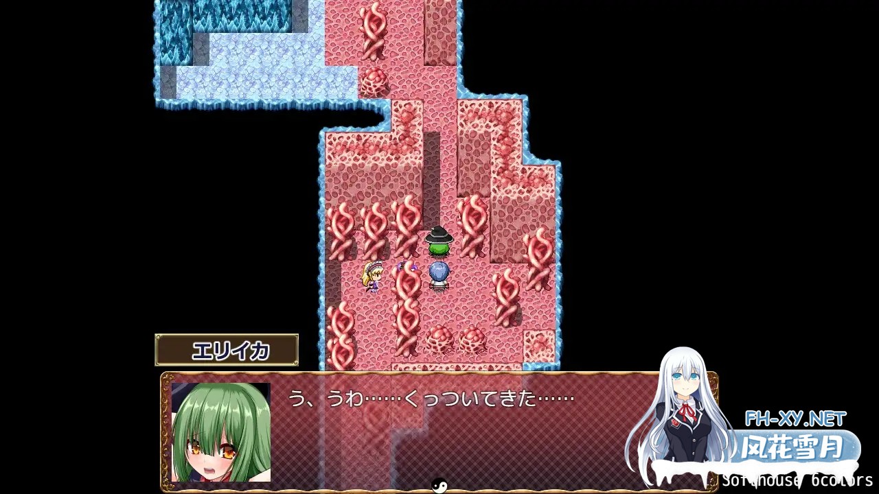 [RPG/AI汉化/动态/百合/自慰/多p/肛交][RJ01329450/6COLORS社团]跨性别女性幻想 传承/トランス・フィメール・ファンタジー レガシー After&If[PC+安卓/900M]-4.jpg