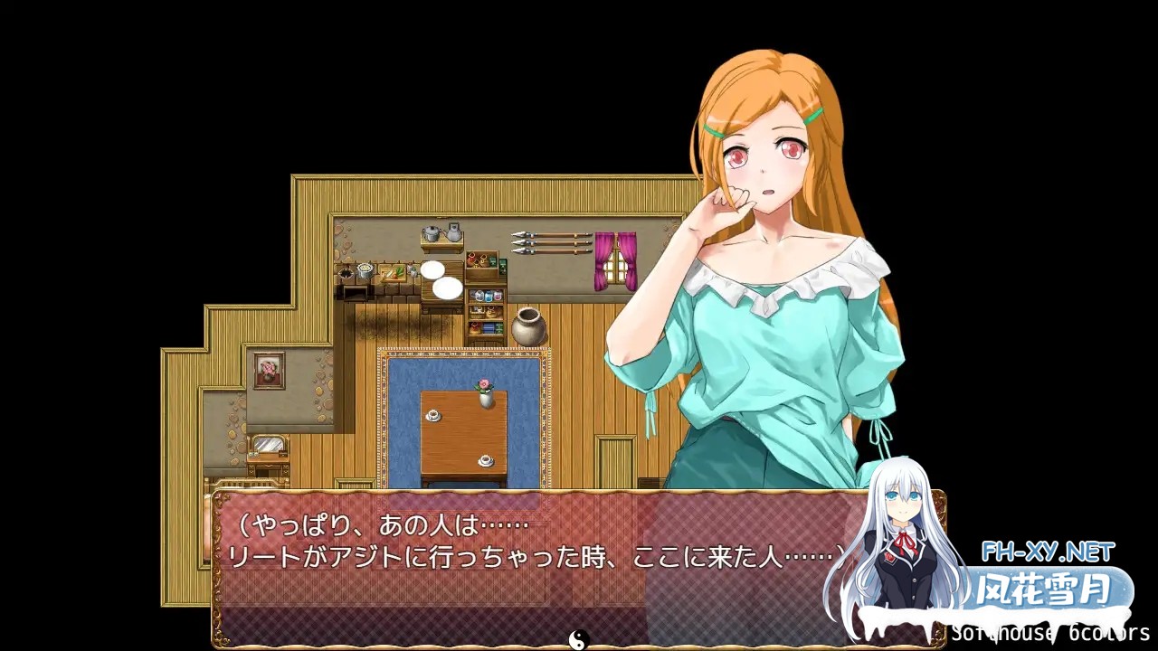 [RPG/AI汉化/动态/百合/自慰/多p/肛交][RJ01329450/6COLORS社团]跨性别女性幻想 传承/トランス・フィメール・ファンタジー レガシー After&If[PC+安卓/900M]-8.jpg