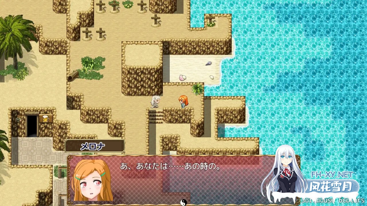 [RPG/AI汉化/动态/百合/自慰/多p/肛交][RJ01329450/6COLORS社团]跨性别女性幻想 传承/トランス・フィメール・ファンタジー レガシー After&If[PC+安卓/900M]-7.jpg