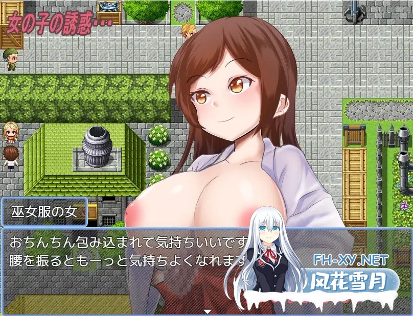 [RPG/AI汉化/动态/色诱/乳交/巨乳/口交][RJ01068247/EternityLyric社团]腐败/Corruption[Ver1.03][PC+安卓/650M]-3.jpg