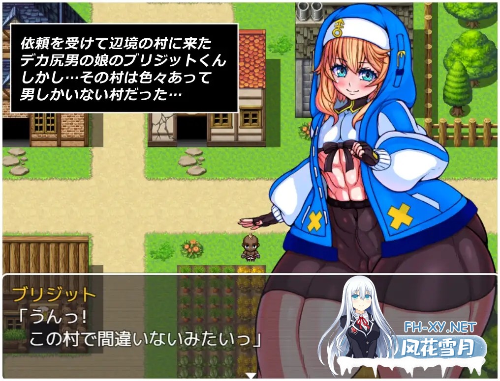 [RPG/AI汉化/动态/伪娘/幻想/肛交][RJ01349717/ネピネピ社团]大屁股赏金猎人的冒险/デカ尻賞金稼ぎブリジットくんの冒険[PC+安卓/670M]-2.jpg