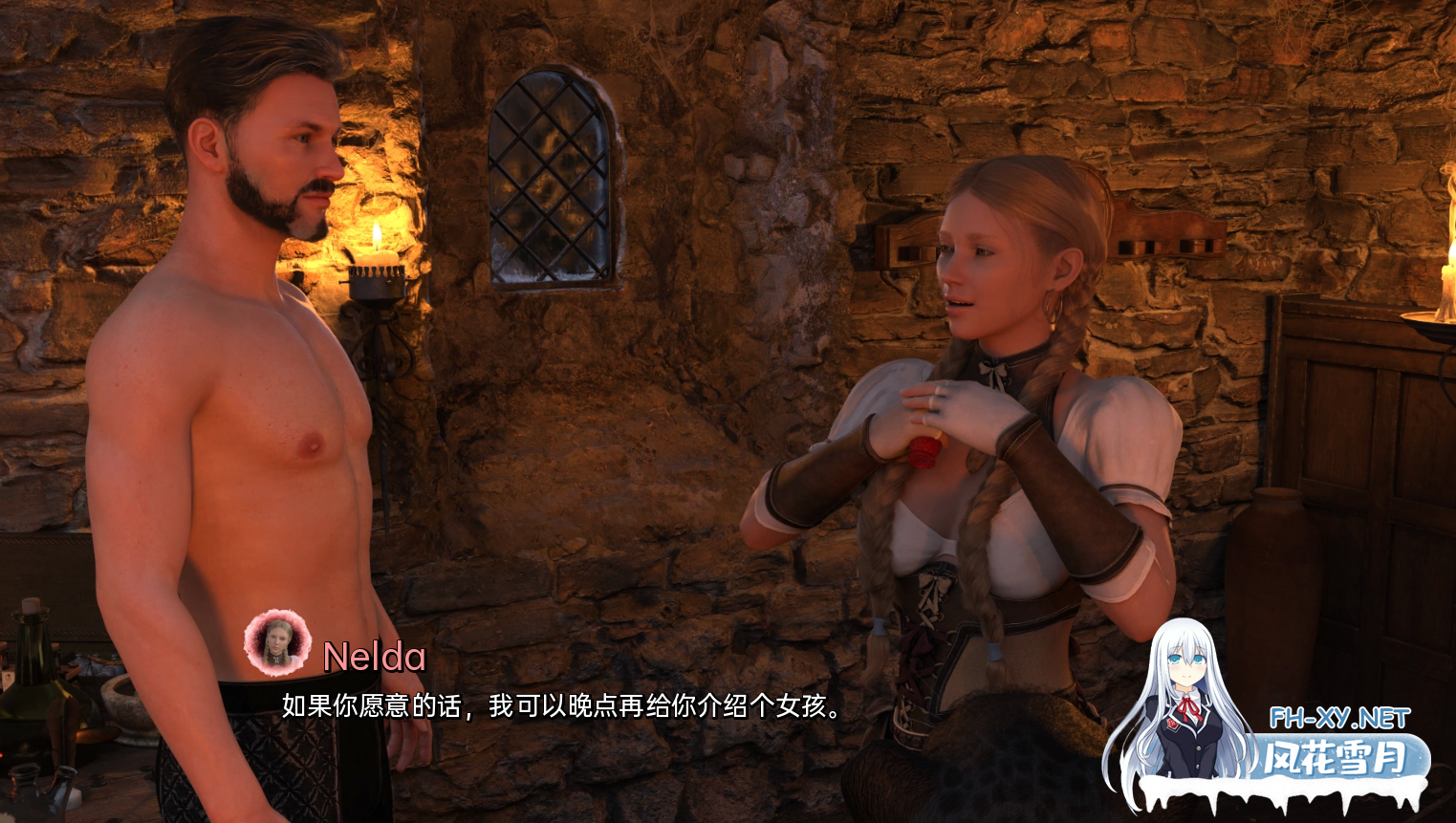 [SLG/汉化/3D/更新/精灵/动态]法师的磨难/法师的苦难/Tribulations of a Mage[Ver0.35.0][双端/3.90G]-13.png