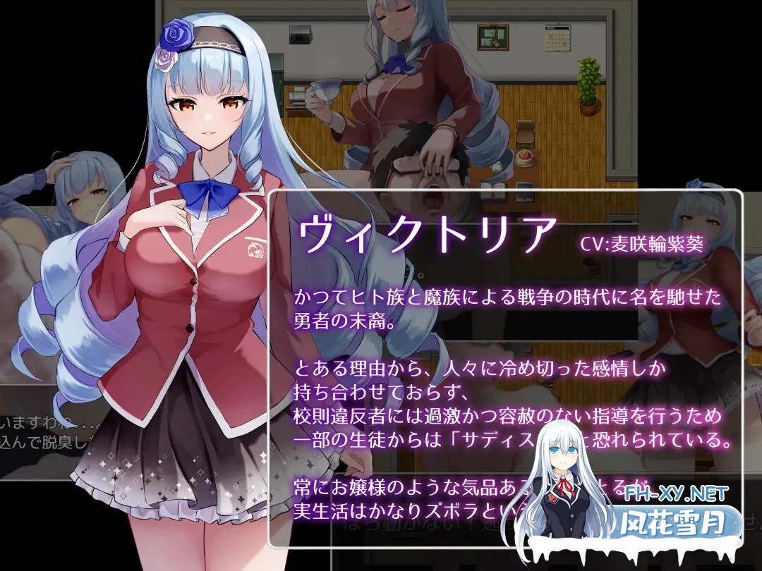 [RPG/AI汉化]Succubus & Magic Succubus&Magic v5.23 官方AI汉化版+特典+存档[PC/5.1G]-6.jpg