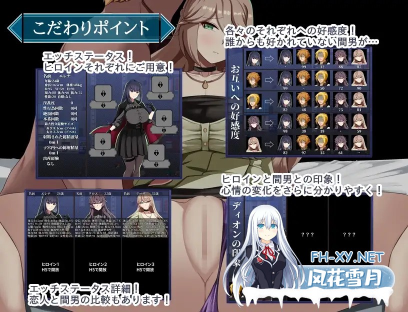 [RPG/AI汉化/乳交/巨乳/NTR][RJ01354109/ぶるーむふらっしゅ社团]特工艾琳娜 ～与无能部下的危险任务～/エージェント・エレナ ～無能な部下との危険...-9.jpg