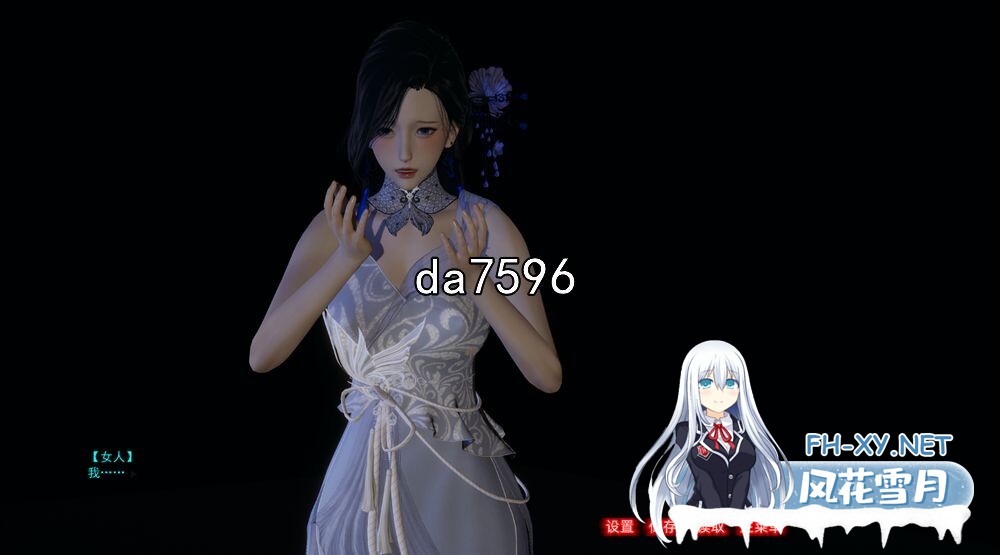 [SLG/PC+安卓模拟] 小十七:淫魔小道人 中文版 [2G]-6.jpg