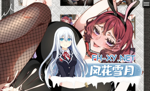 [RPG/AI汉化/PC+安卓]我的小仆人和我的丈夫：他们对我了解多少 AI汉化版+全回想[1.6G]-5.png