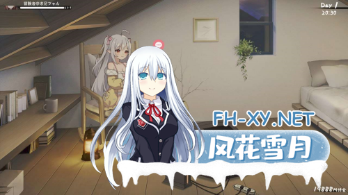 [日系SLG/官中/动态]和存在感薄弱妹妹一起的简单生活 存在感薄い妹との簡単生活 Ver0.7 官方中文版[1.86G]-9.png