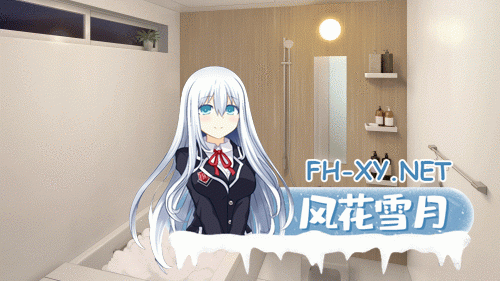 [日系SLG/官中/动态]和存在感薄弱妹妹一起的简单生活 存在感薄い妹との簡単生活 Ver0.7 官方中文版[1.86G]-15.gif