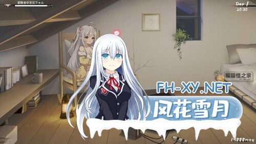 [日系SLG/官中/动态]和存在感薄弱妹妹一起的简单生活 存在感薄い妹との簡単生活 Ver0.7 官方中文版[1.86G]-19.jpg