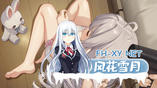 [日系SLG/官中/动态]和存在感薄弱妹妹一起的简单生活 存在感薄い妹との簡単生活 Ver0.7 官方中文版[1.86G]-21.png