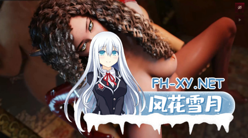 [欧美SLG大作/官中/动态]鲜血与欲望 Blood &amp; Lust [18+] 官方中文版[6.98G]-7.png