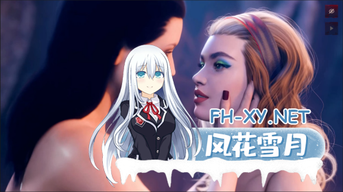 [欧美SLG大作/官中/动态]鲜血与欲望 Blood &amp; Lust [18+] 官方中文版[6.98G]-8.png