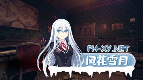 [欧美SLG大作/官中/动态]鲜血与欲望 Blood &amp; Lust [18+] 官方中文版[6.98G]-10.png
