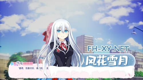 [日系SLG/3D/官中/惊悚]迷宫之馆 Maison de Labyrinth Ver2.0 官方中文版[1.31G]-9.png