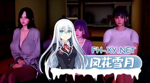 [亚洲风SLG大作/汉化/PC+安卓]城市支配 CityDom Ver0.4 汉化中文版[7.47G]-11.png