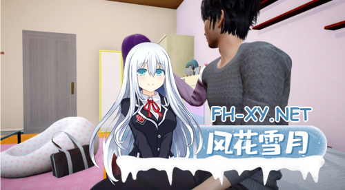 [亚洲风SLG大作/汉化/PC+安卓]城市支配 CityDom Ver0.4 汉化中文版[7.47G]-12.png