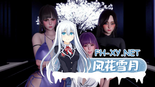 [亚洲风SLG大作/汉化/PC+安卓]城市支配 CityDom Ver0.4 汉化中文版[7.47G]-15.png