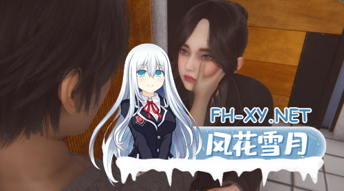 [亚洲风SLG大作/汉化/PC+安卓]城市支配 CityDom Ver0.4 汉化中文版[7.47G]-13.png