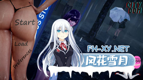 [亚洲风SLG大作/汉化/PC+安卓]城市支配 CityDom Ver0.4 汉化中文版[7.47G]-14.png
