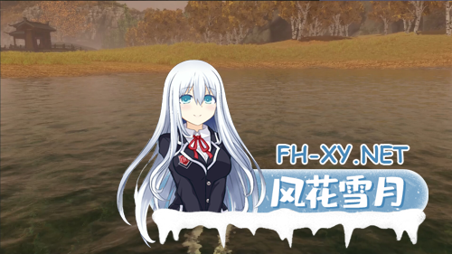 [精品古风3D互动/中文/步兵/全动态]极品采花郎 Ver1.3.6 官方中文步兵版+存档[6.95G]-11.png