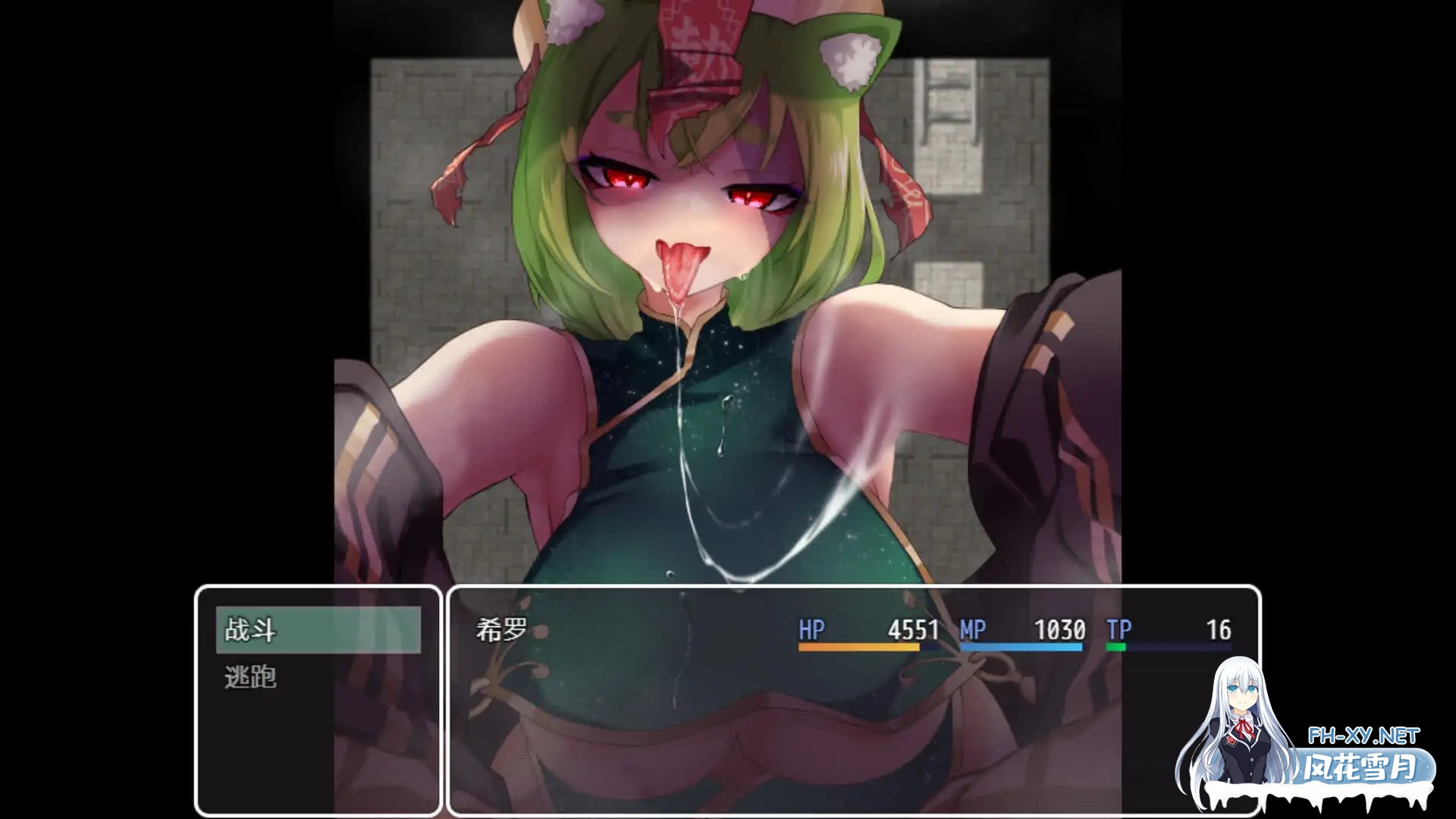 [RPG/PC/官中] Succubus & Magic Succubus&Magic v5.23 官方AI汉化版 [3G]-5.jpg