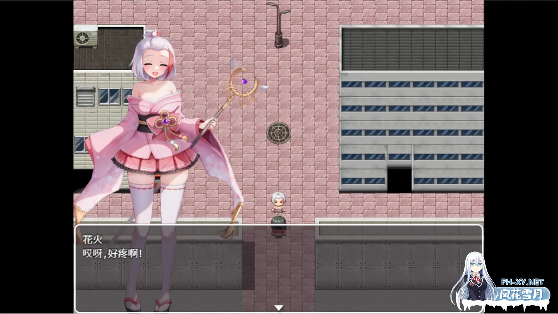 [RPG/PC/官中] Succubus & Magic Succubus&Magic v5.23 官方AI汉化版 [3G]-9.jpg