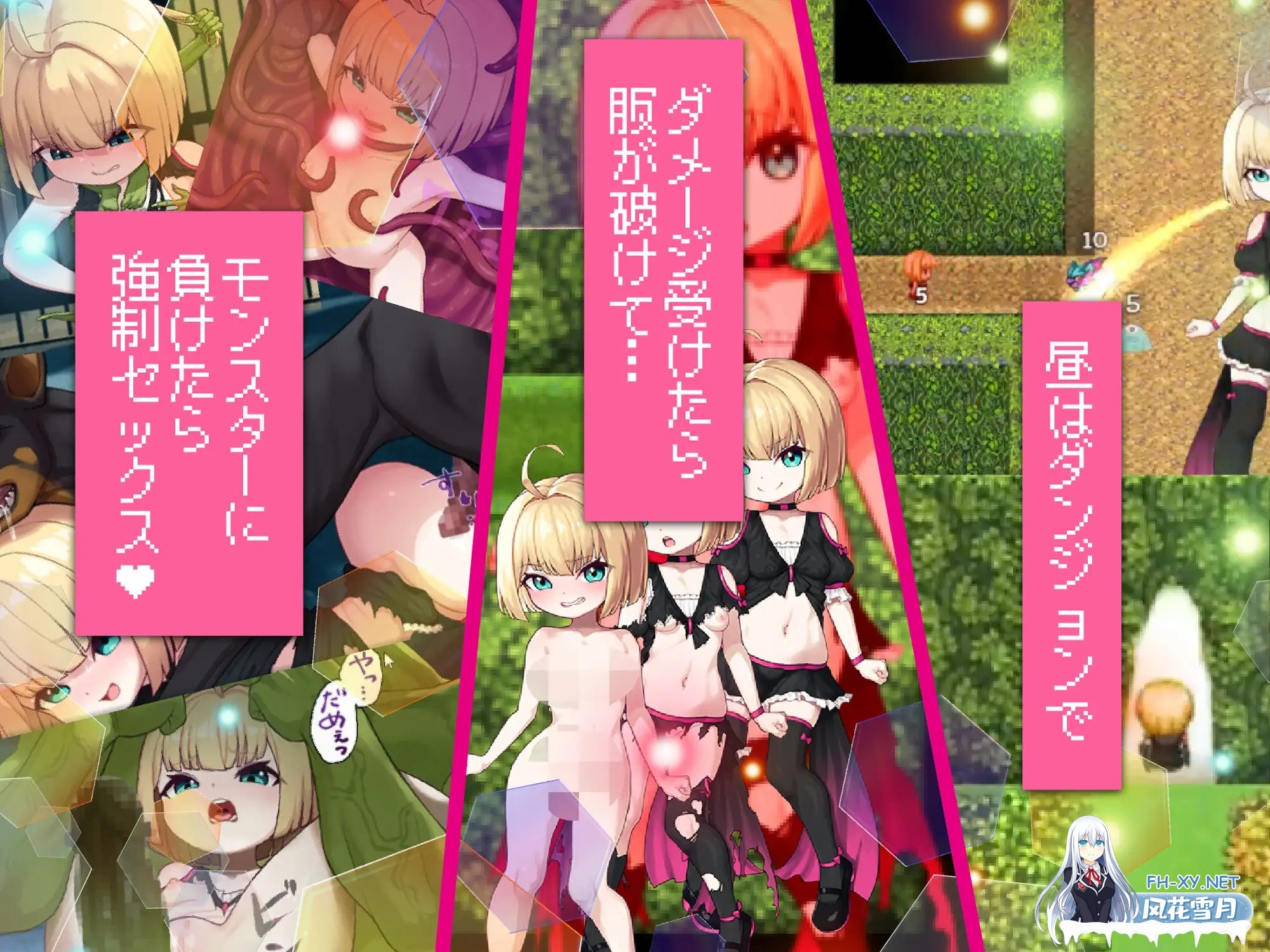 [RPG/机翻+AI汉化/动态/萝莉/触手/异种X/虫X][RJ01333221/がおんじゃ社团]不服输的库璐璐与神秘遗迹~潜入迷宫复兴风俗~/負けず嫌いククルルと不思議...-5.jpg