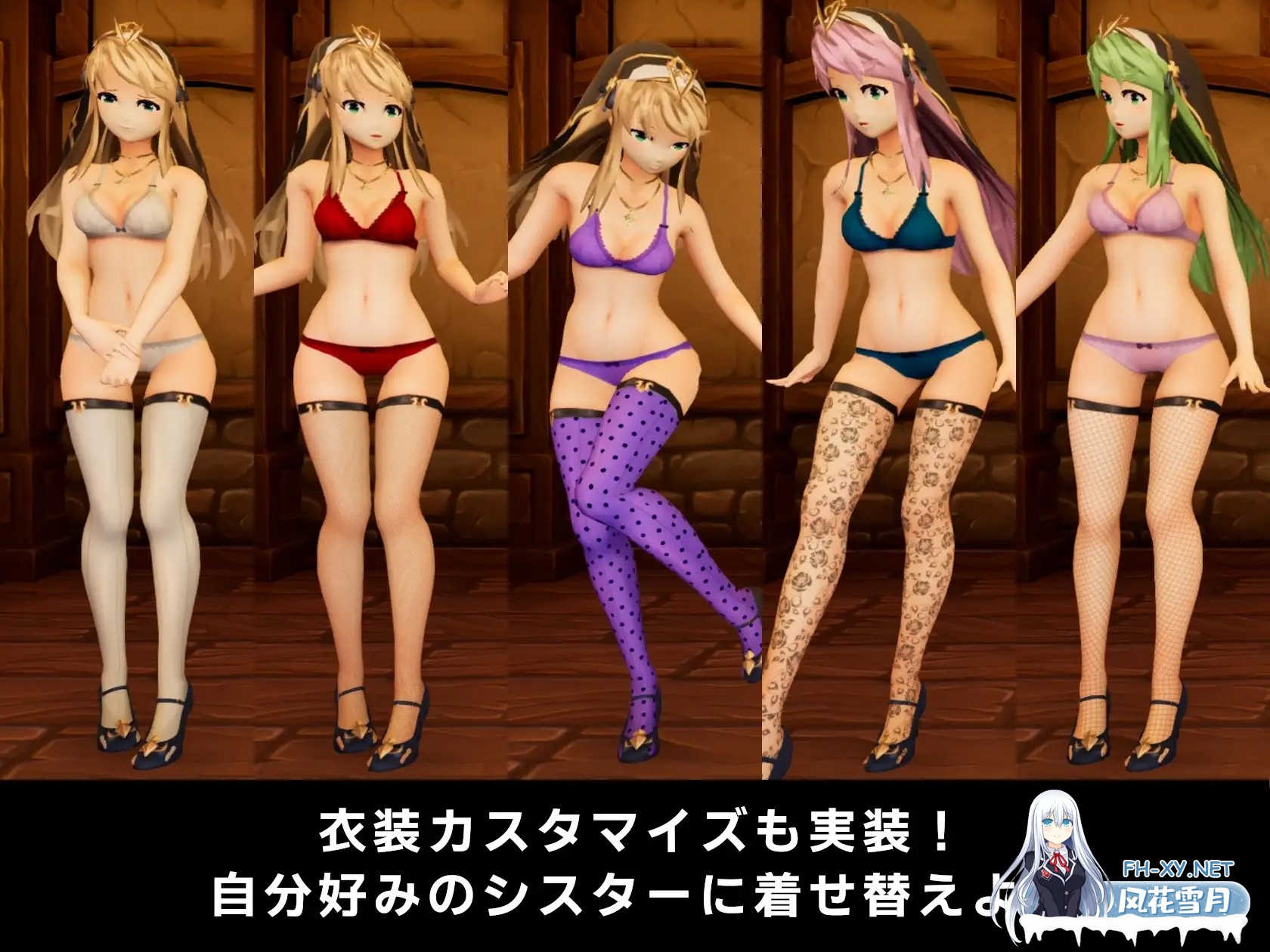 [SLG/DL官中/动态/3D/修女/拘束][RJ01300042/P.P.Production社团]枪与退魔之流浪修女/銃と退魔とはぐれシスター[Ver1.0.0][PC/600M]-5.jpg