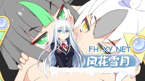 [RPG/AI汉化/PC] 动起来风魔御剑流1.0汉化版 [2.08G]-5.jpg