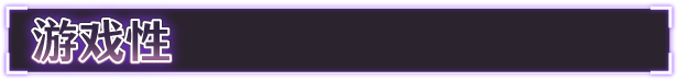 [大作RPG/中文/步兵/新作/全CV] [红樱桃社] 乱欲牢城~监狱都市的花之少女~v1.01 STEAM官方中文步兵版 [4.9G]-4.jpg