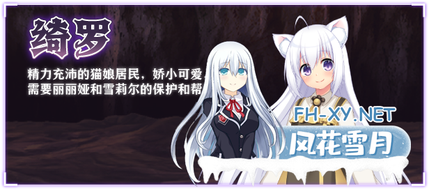 [大作RPG/中文/步兵/新作/全CV] [红樱桃社] 乱欲牢城~监狱都市的花之少女~v1.01 STEAM官方中文步兵版 [4.9G]-8.jpg