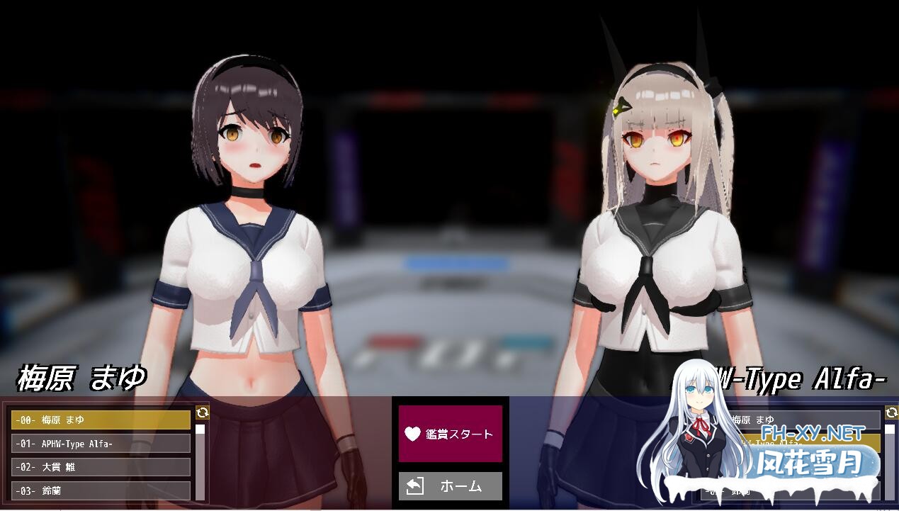 [捏人ACT/汉化] 少女斗技场~Fu*k or Fight 步兵汉化版 [1G]-2.jpeg