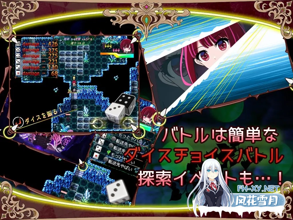 [RPG/动态/AI汉化/人妻/NTR/中出/口交][RJ01187503/びくんびくん工房社团]堕落人妻！～代替失踪丈夫被他人强占的 FoxxX～/[堕ちヅマ!]～行方不明の夫に...-4.jpg