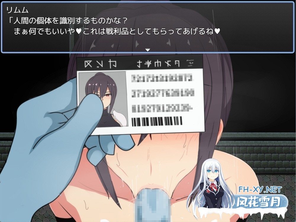 [ARPG/羞耻/堕落/巨乳/口交/机翻+AI文本/更新][RJ01045053/モフ屋社团]莉泽与试炼之街/リーゼと試練の街[Ver.1.64+全CG存档][PC/1.90G]-2.jpg