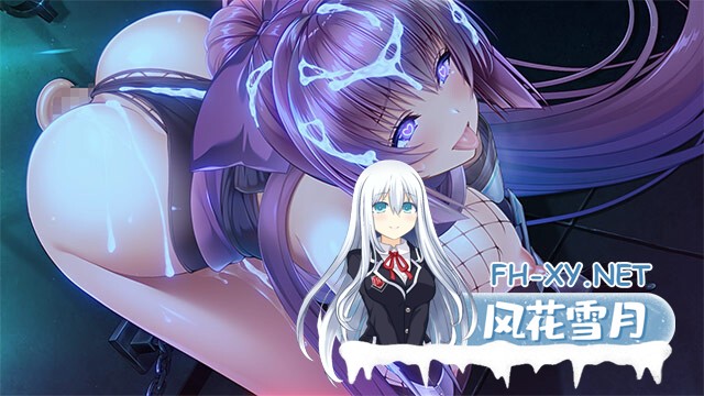 [ADV/AI汉化/动态/巨乳/乳交/口交]ROLEPLAYER：郁良姐妹的黏腻实况直播！/Role player：いくら姉妹の粘膜ポトレ ぐりぐちゃLIVE！[PC/982M]-3.jpg
