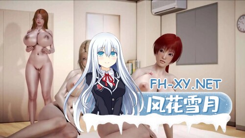 [SLG/动态/更新/巨乳/多P/汉化/3D]我的新邻居/My New Neighbors[Ver1.81][PC+安卓/13.0G]-2.jpg