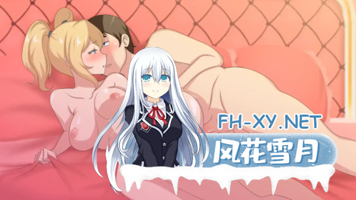 [欧美SLG/汉化/动态]愿望0.96汉化版[PC+安卓/821MB/更新]-5.png
