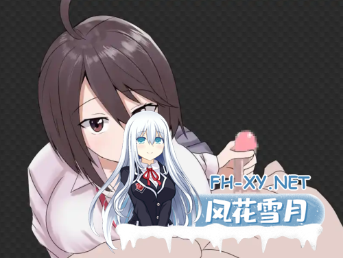 [爆款RPG/AI汉化]腐败1.0汉化版[PC+安卓/499MB]-4.png