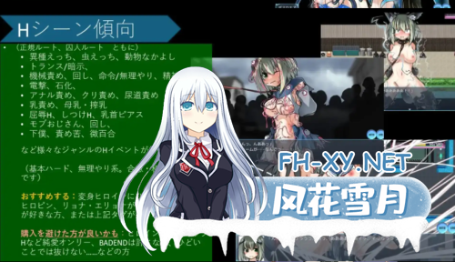 [RPG/AI汉化]变身巾帼英雄攻克监狱之城1.0汉化版[PC+安卓/3.82G]-2.png