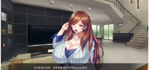 [日式ADV/神作/官方中文/PC+安卓]整个小镇都是我的受孕后宫！[4.31G]-3.png