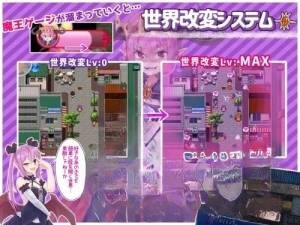 [RPG/动态/AI汉化/强行/异种X/多P/巨乳/更新]月红神女/月紅神姫コーネリア[Ver1.03l][PC+安卓/2.80G]-2.jpg